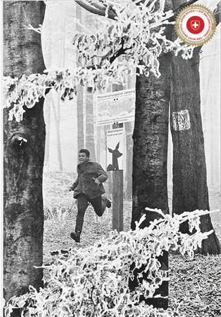 Muhammad Ali, Zurich, 26.12.1971 (ENGLISH EDITION) Muhammad Ali, Zurich, 26.12.1971 (ENGLISH EDITION) – book cover closed