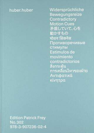 Widersprüchliche Bewegungsreize Widersprüchliche Bewegungsreize – book cover closed